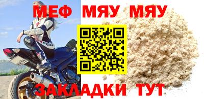 каннабис Ставрополь
