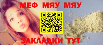 ешки Сланцы