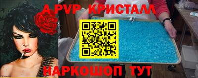 a pvp Среднеуральск