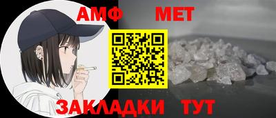a pvp Среднеуральск