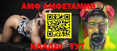 a pvp Среднеуральск