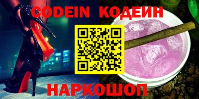 a pvp Среднеуральск
