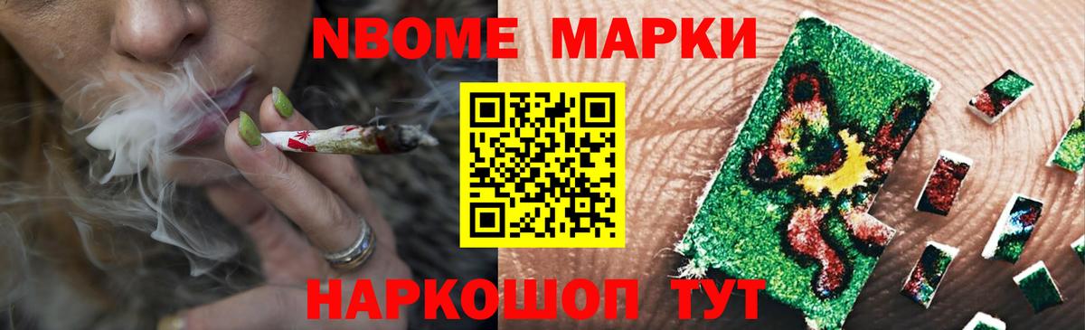 LSD-25 экстази кислота Чусовой